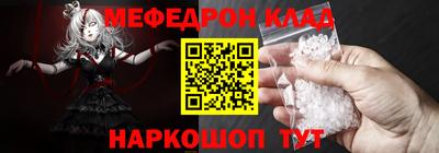 экстази Аша