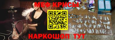 экстази Аша