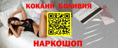 стаф Ачхой-Мартан