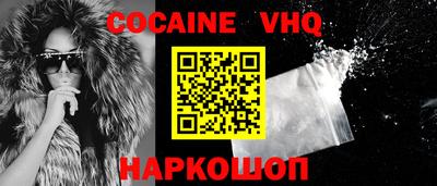 экстази Аша