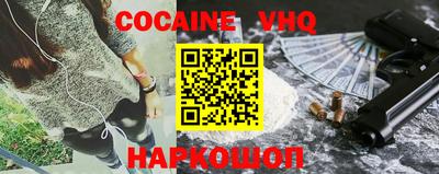 бошки Баксан