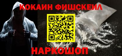 экстази Аша