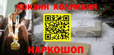 экстази Аша