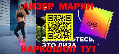 бошки Баксан