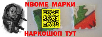 экстази Аша