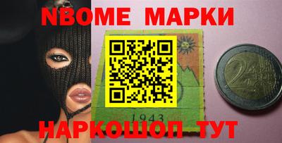 бошки Баксан