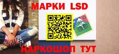 экстази Аша