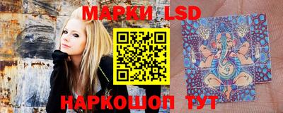 стаф Ачхой-Мартан