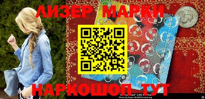 стаф Ачхой-Мартан