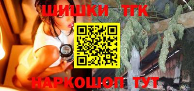 стаф Ачхой-Мартан