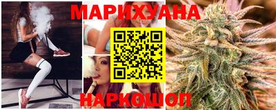бошки Баксан