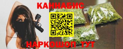 экстази Аша