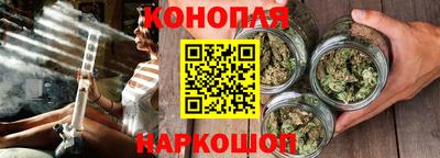 экстази Аша