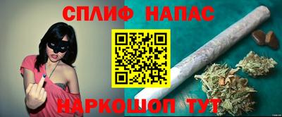 стаф Ачхой-Мартан