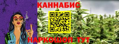 стаф Ачхой-Мартан