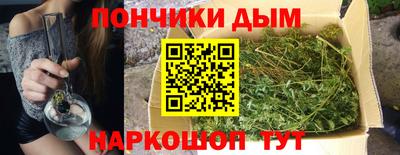 бошки Баксан