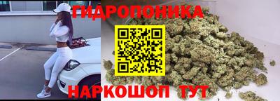 экстази Аша