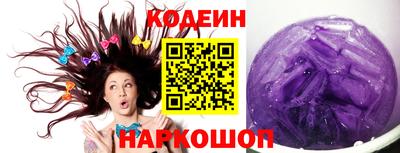 стаф Ачхой-Мартан