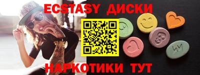 бошки Баксан