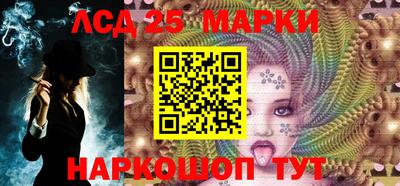 стаф Ачхой-Мартан