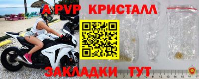 экстази Аша