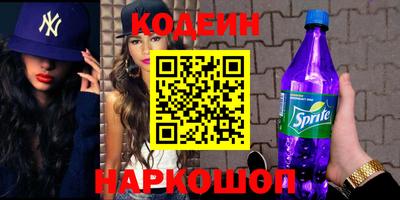 экстази Аша