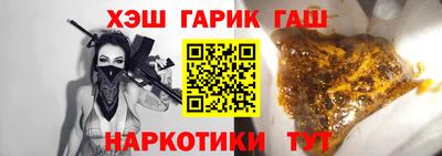 экстази Аша