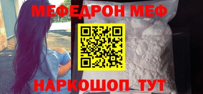 экстази Аша