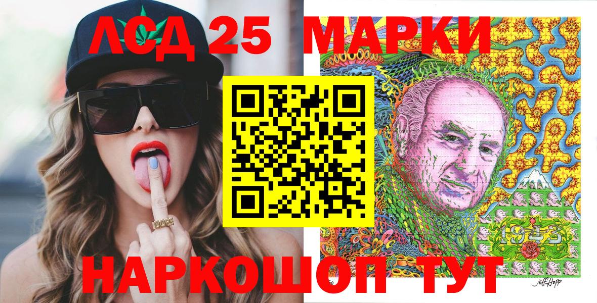 Наркотические марки  Вход с VPN  Марки N-bome 1,8мг  Богородицк  Марки N-bome 1,8мг 